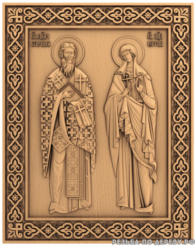 Резная икона Киприан и Иустина из дерева
